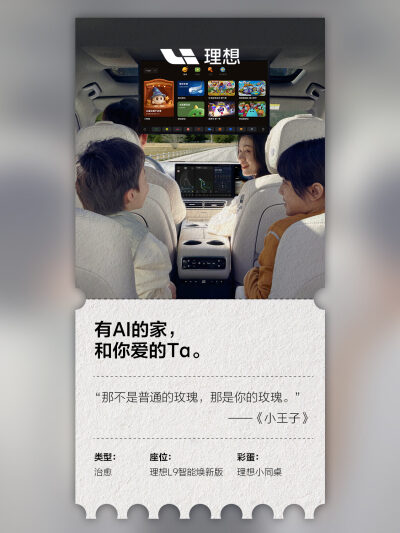 尊龙官方网站首页社区_尊龙官方网站首页汽车
